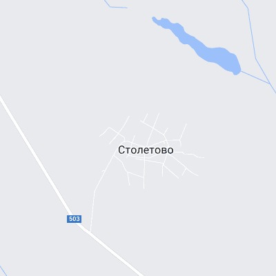 Столетово