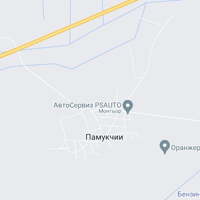 Памукчии
