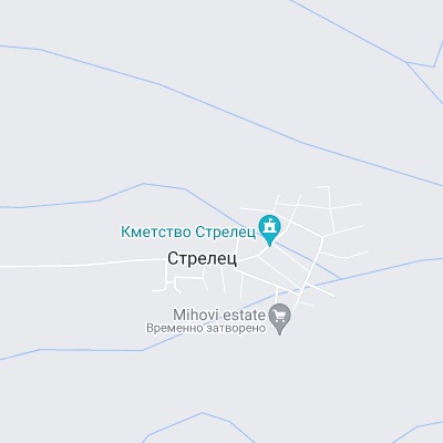 Стрелец