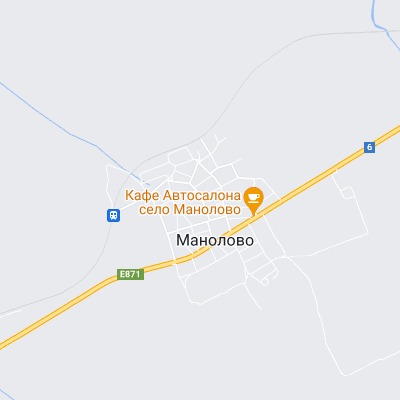 Манолово