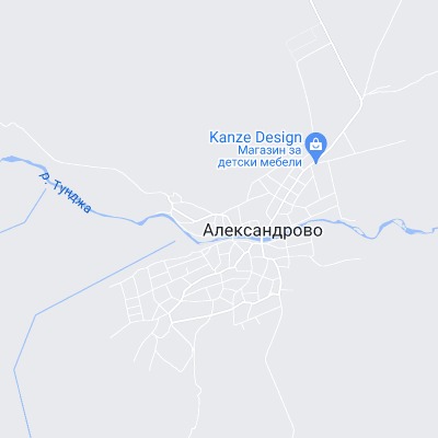 Александрово
