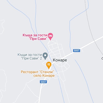 Конаре