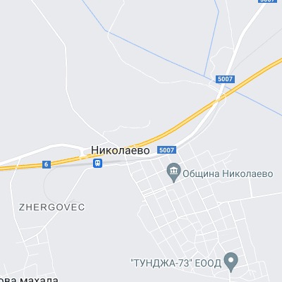 Николаево
