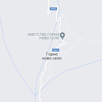 Горно ново село