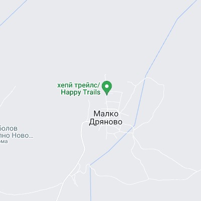 Малко Дряново