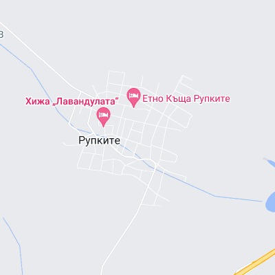 Рупките