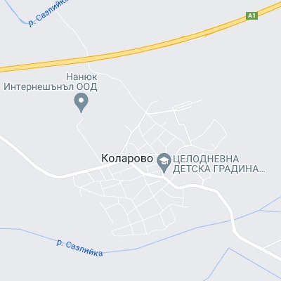 Коларово