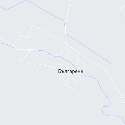 Българене