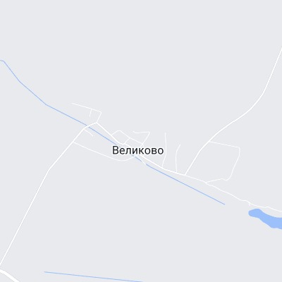Великово