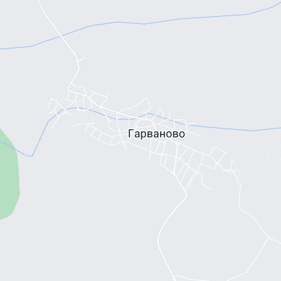Гарваново