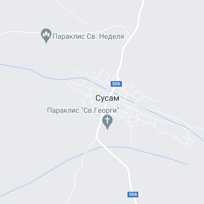 Сусам