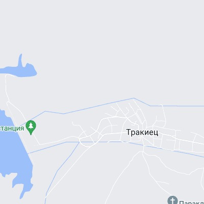 Тракиец
