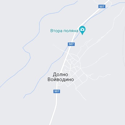 Долно Войводино
