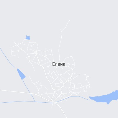 Елена