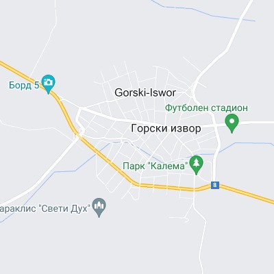 Горски извор