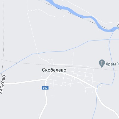 Скобелево