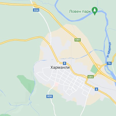 Харманли