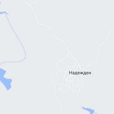 Надежден