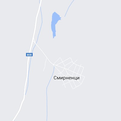 Смирненци