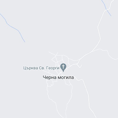 Черна могила