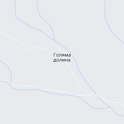 Голяма долина