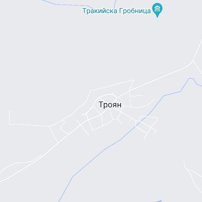 Троян