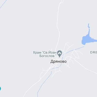 Дряново