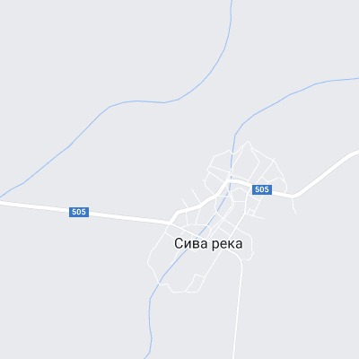 Сива река