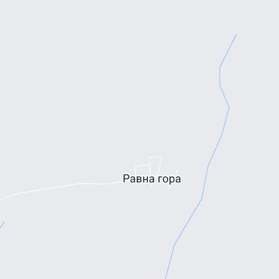 Равна гора