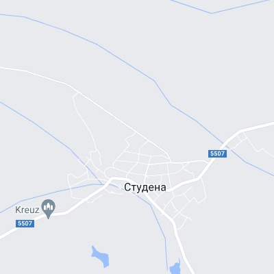 Студена