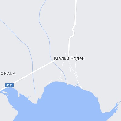 Малки Воден
