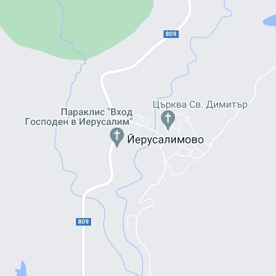 Йерусалимово