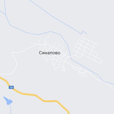 Синапово