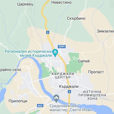 Кърджали