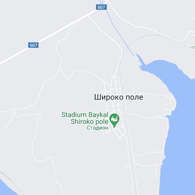 Широко поле