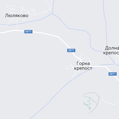 Горна крепост