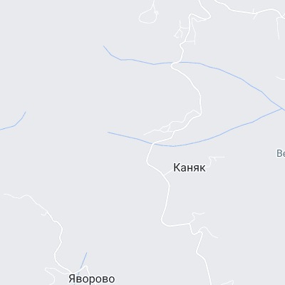 Каняк