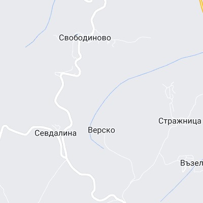 Верско