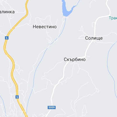 Скърбино