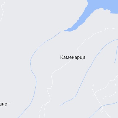 Каменарци