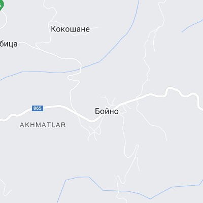 Бойно