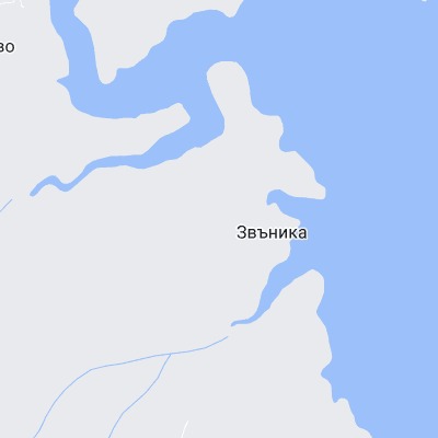 Звъника