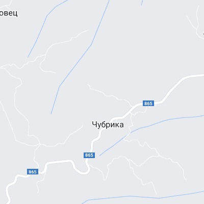 Чубрика