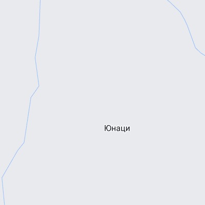 Юнаци