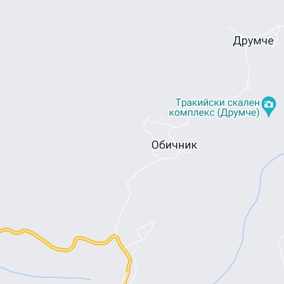 Обичник