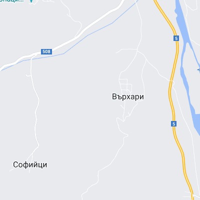 Върхари