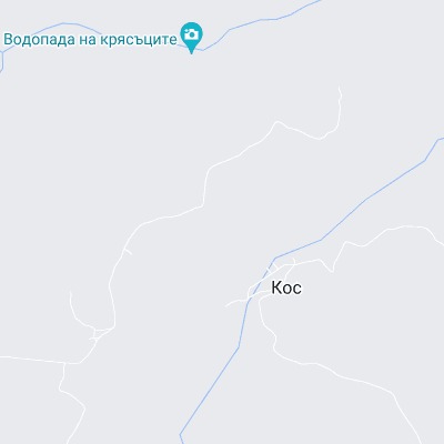 Кос