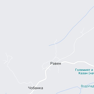 Равен