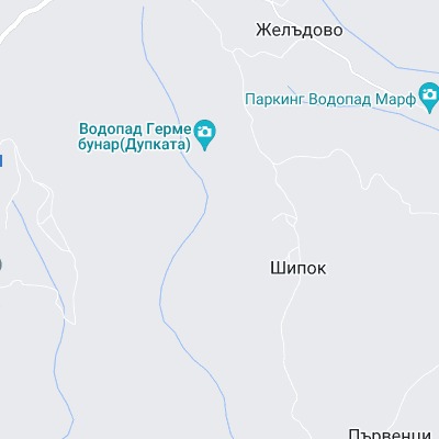 Шипок