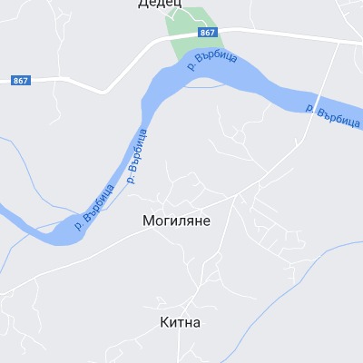 Могиляне